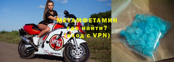 кокаин премиум Лиски