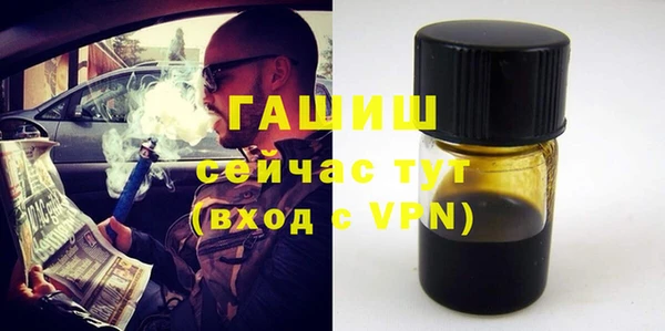меф Липки