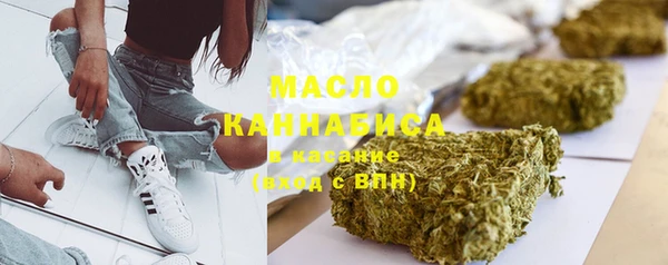 меф Липки