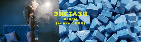 mdpv Тольятти