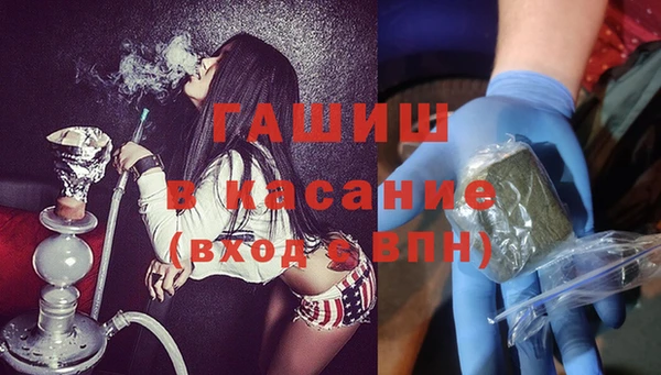 меф Липки