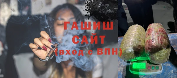меф Липки