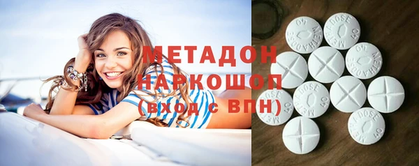 меф Липки