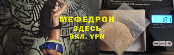 кокаин премиум Лиски