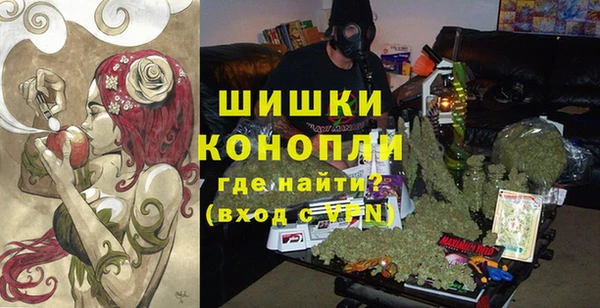 меф Липки