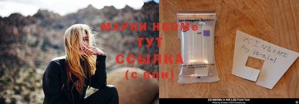 меф Липки