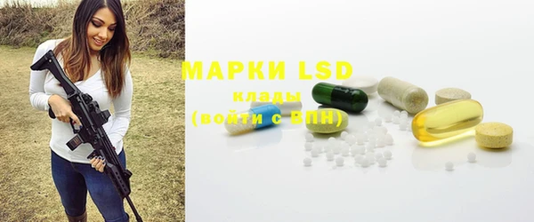 меф Липки