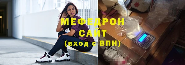 кокаин премиум Лиски