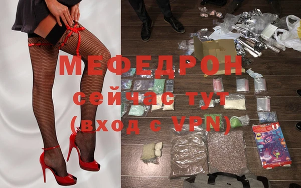 гашишное масло Барнаул