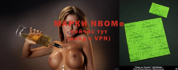 меф Липки