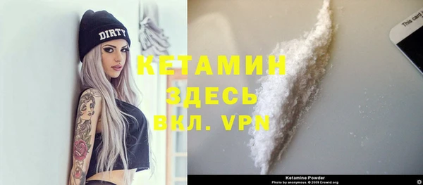 mdpv Тольятти