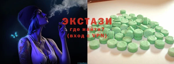 кокаин премиум Лиски