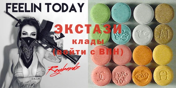 герыч Лихославль