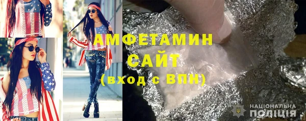 меф Липки