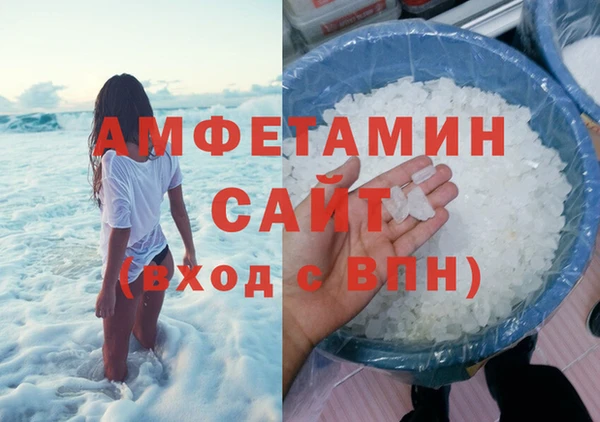 COCAINE Ижевск