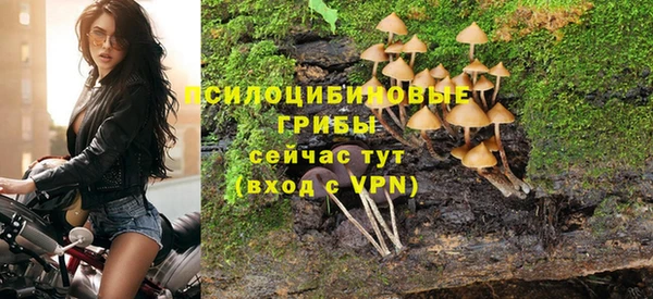меф Липки