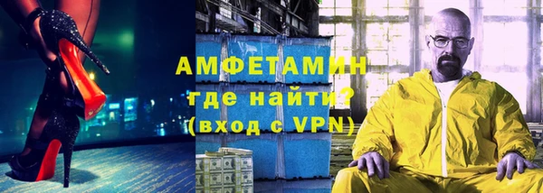 кокаин премиум Лиски