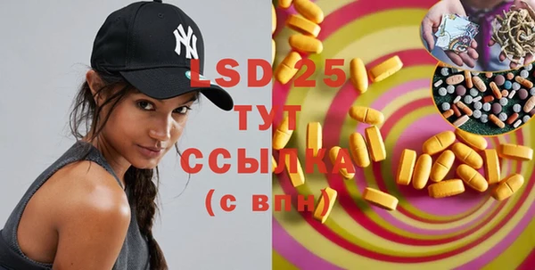 COCAINE Ижевск