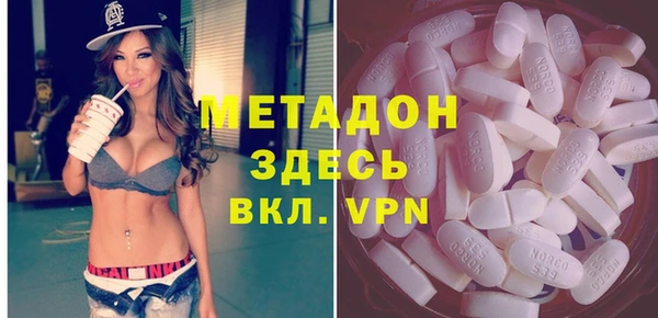 кокаин премиум Лиски
