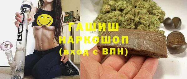 mdpv Тольятти