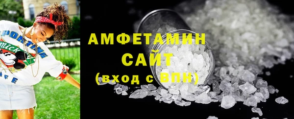 герыч Лихославль