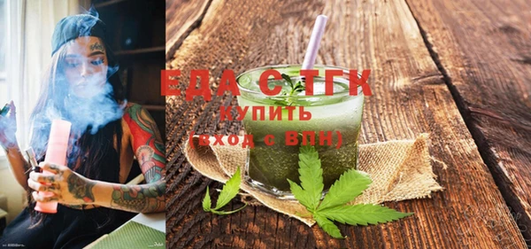 меф Липки