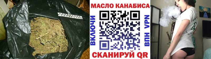 ТГК вейп  Воронеж 